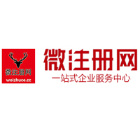 林周贵州注册公司没有地址怎么办